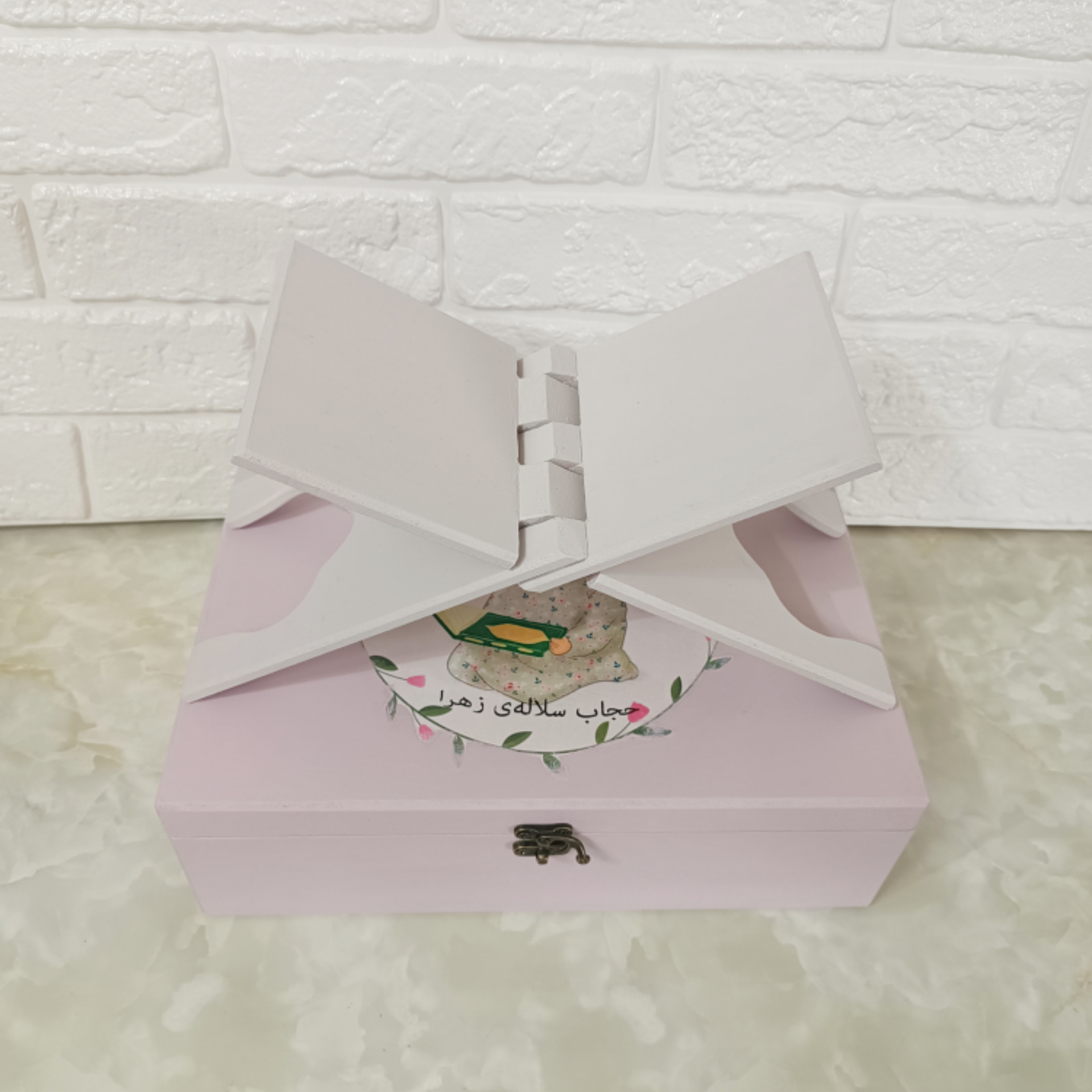 جعبه و رحل یاسی