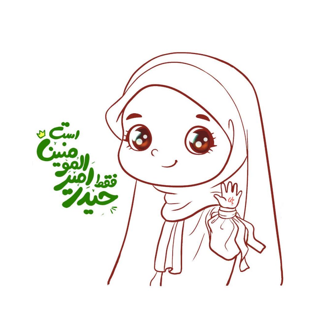 نقاشی جشن تکلیف